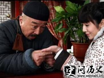 Ŵҽ-wenlishi.cnʷ