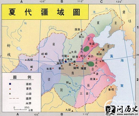ĳ-wenlishi.cnʷ