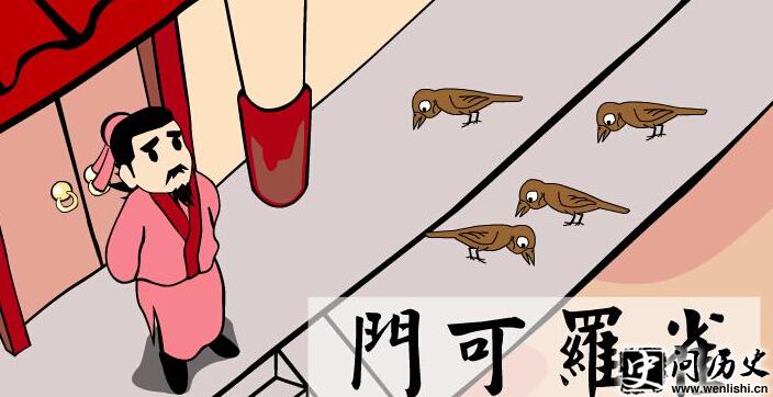 ſȸ-wenlishi.cnʷ