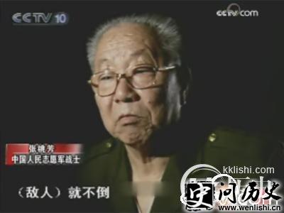不服?志愿军狙击之王如何让美军闻风丧胆