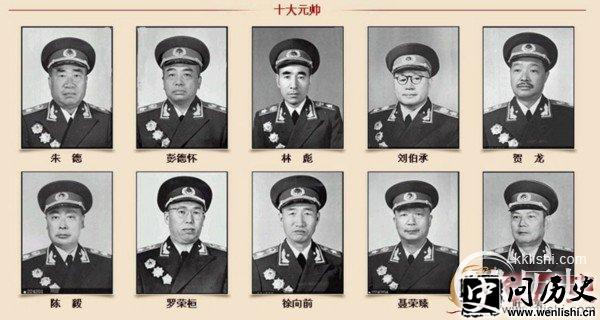 1614名将帅!揭秘我国十大将军省、将军县