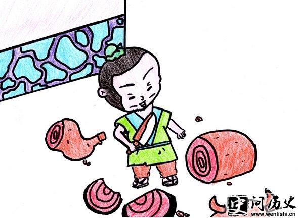 Ҷţ-wenlishi.cnʷ