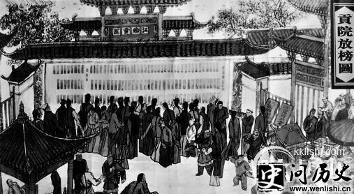 Ŵƾ-wenlishi.cnʷ