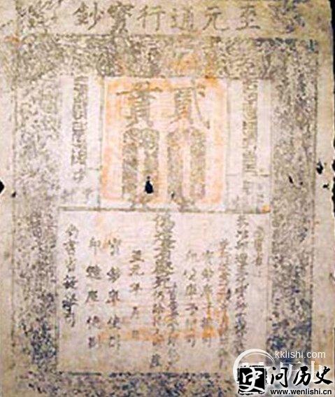 Ԫ-wenlishi.cnʷ