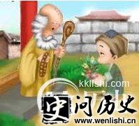 軨׷˹˭軨׷ʲôʷ
