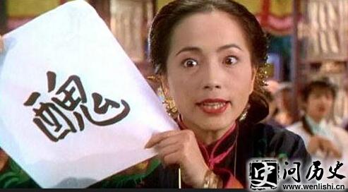 ŵ˼-wenlishi.cnʷ
