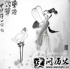 ʩ-wenlishi.cnʷ