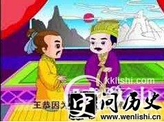 ޳˹ָ˭޳кε