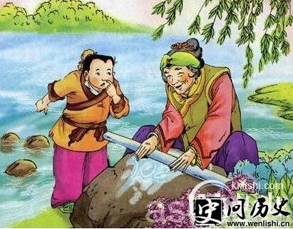 ĥ-wenlishi.cnʷ