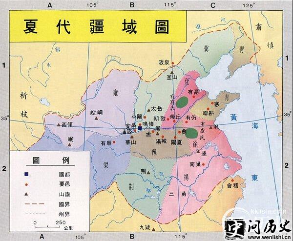 ĳ-wenlishi.cnʷ