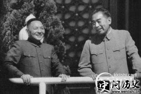 揭秘周恩来九大遗愿 曾经让邓小平忍一忍