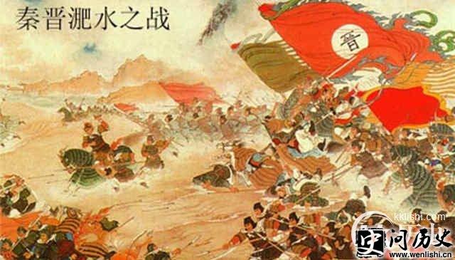 国人不可不知:决定中国命运的八次战役
