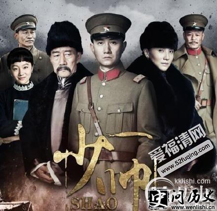 于凤至:漂亮贤惠 少帅张学良最愧对的女人