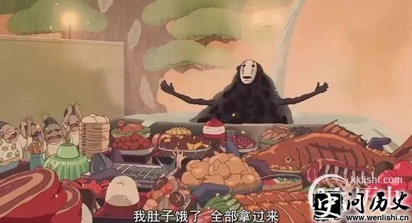 йԪ󳮽ʷ