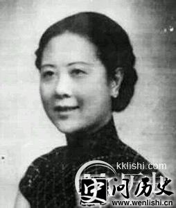于凤至:漂亮贤惠 少帅张学良最愧对的女人