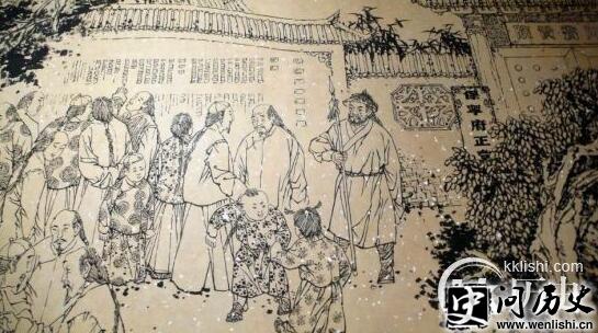 Ŵƾ-wenlishi.cnʷ