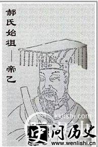 ҹԪǰ11̵ҵ۷֮սʼĩ