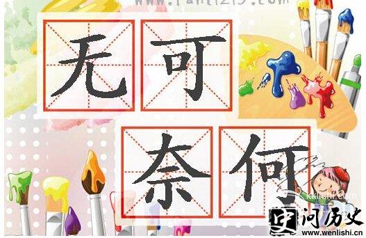 ޿κε˹˭޿κʲôʷ