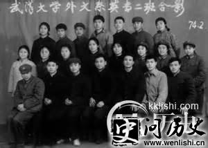 对越反击结束刘亚洲的一封信震动中南海