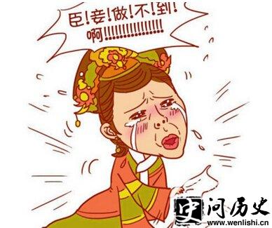 檡һڹŴȻūν
