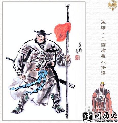 ŷ-wenlishi.cnʷ