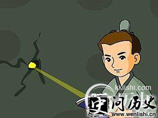 ͵-wenlishi.cnʷ