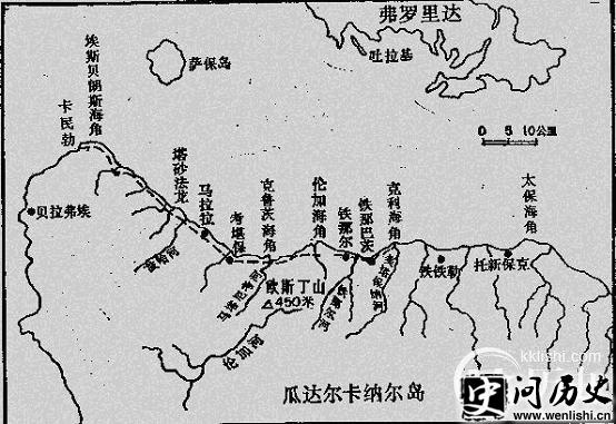 战争史上最为惨烈的岛屿争夺战 登陆瓜岛