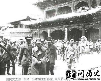 解放战争中的晋绥军在太原解放后都去哪了