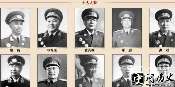 红军唯一女将领:陈赓许世友曾是她部属