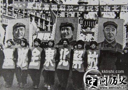 辽沈战役史:钟伟将军为何违令猛攻靠山屯