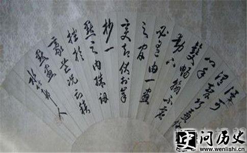 鷨Ʒ