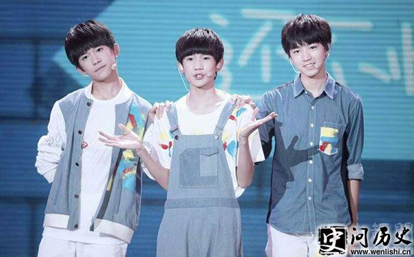 TFboys