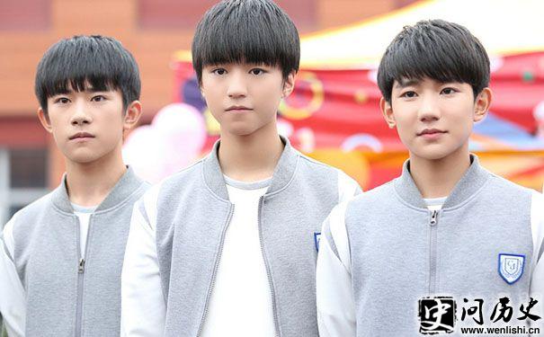 TFboys