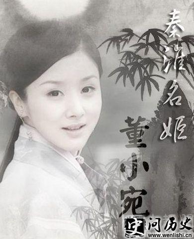 Ӿ硶߽ɽС