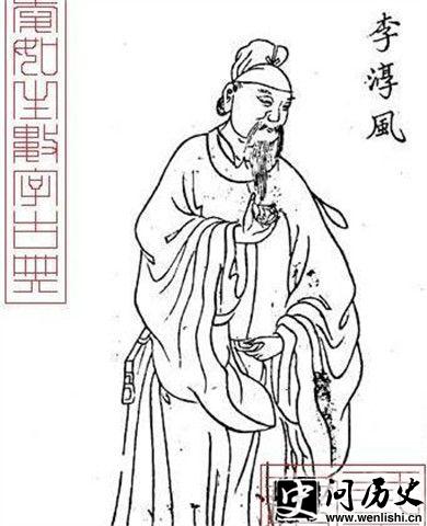 续