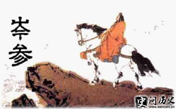 ᯲