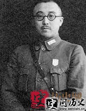 卫立煌