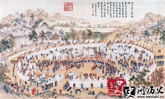 张格尔叛乱