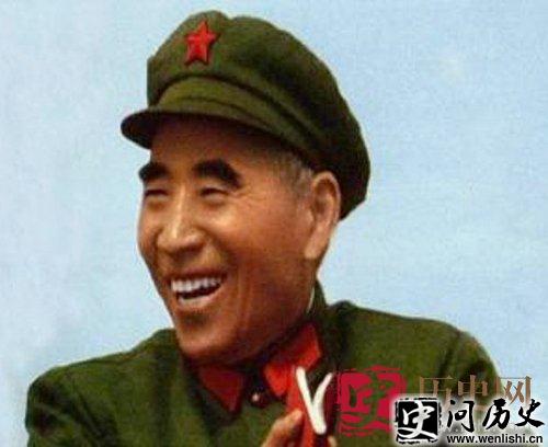 林彪