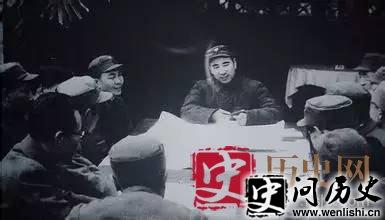 林彪