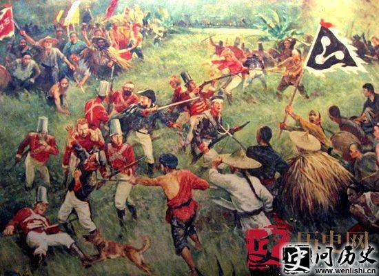 第一次鸦片战争