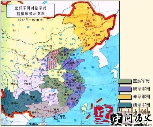 北洋军阀时期军阀割据形势示意图