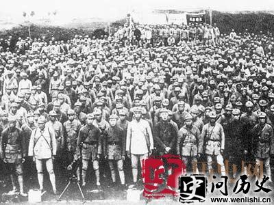 皖南事变