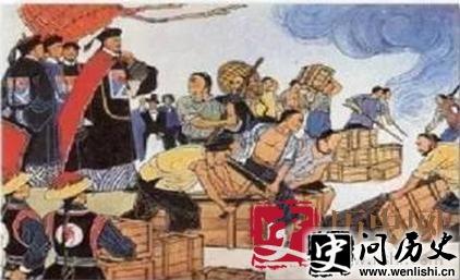 虎门销烟