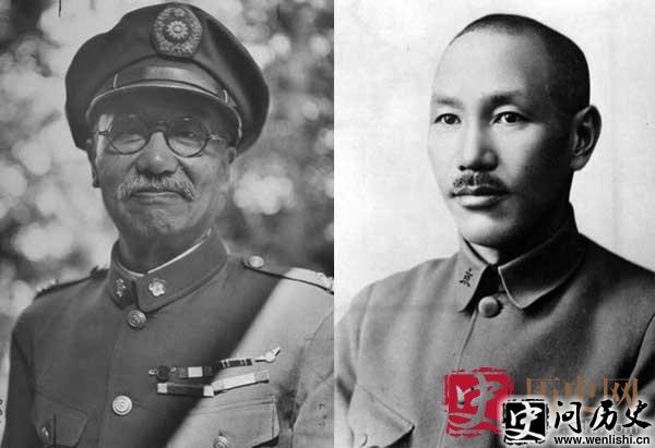 蒋介石警告阎锡山什么