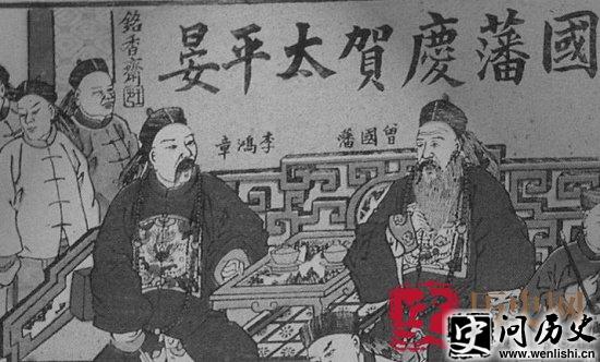 曾国藩的湘军是怎么建立的?