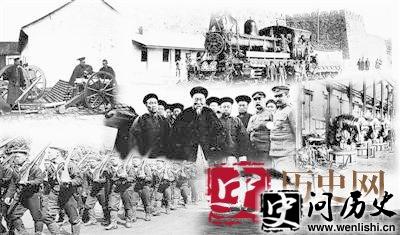 第一次鸦片战争后