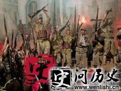 辽沈战役