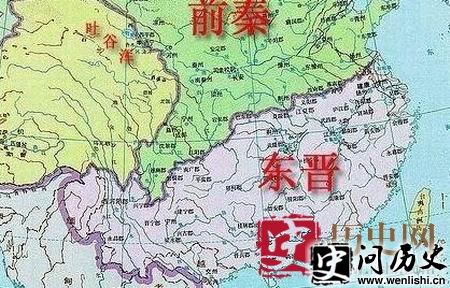 东晋获胜