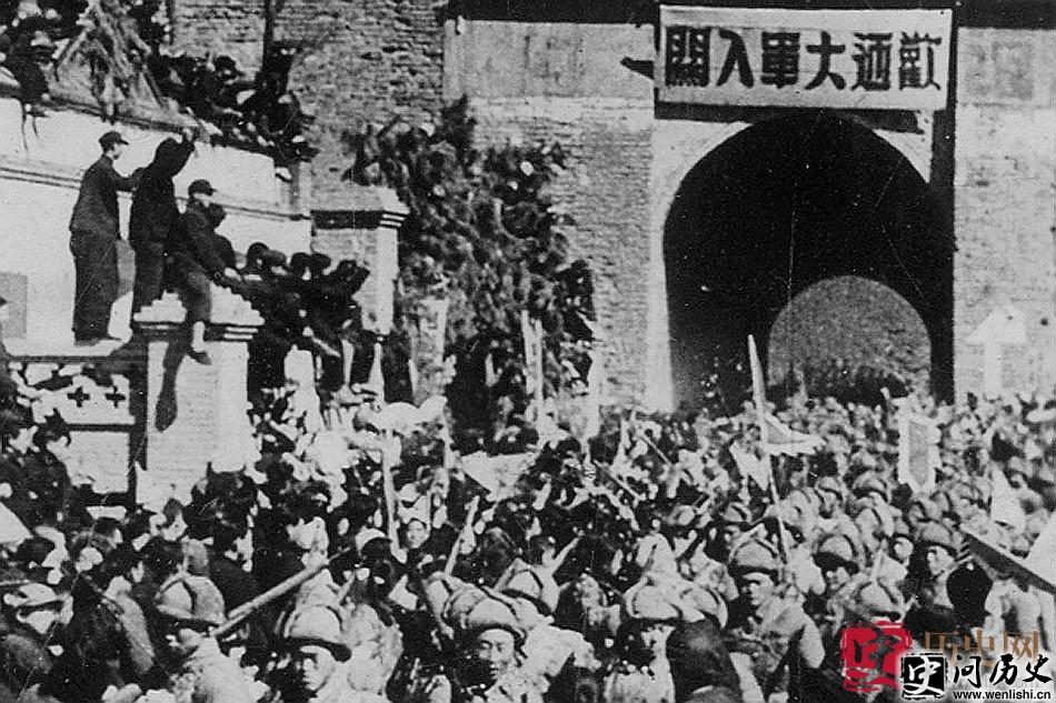 辽沈战役